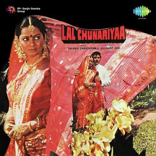 Lal Chunariya (1983) (Hindi)